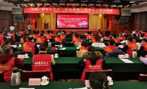 再獲殊榮！匯通集團(tuán)慈善義工管理中心榮獲“先進(jìn)義工組織”稱號